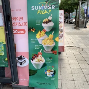 In Standee Banner ISB06